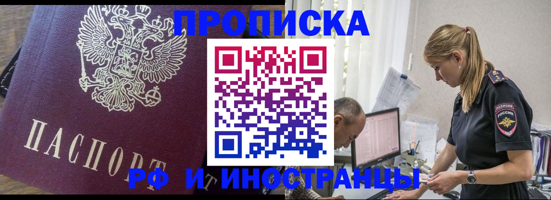 форма 3 в Заводоуковске